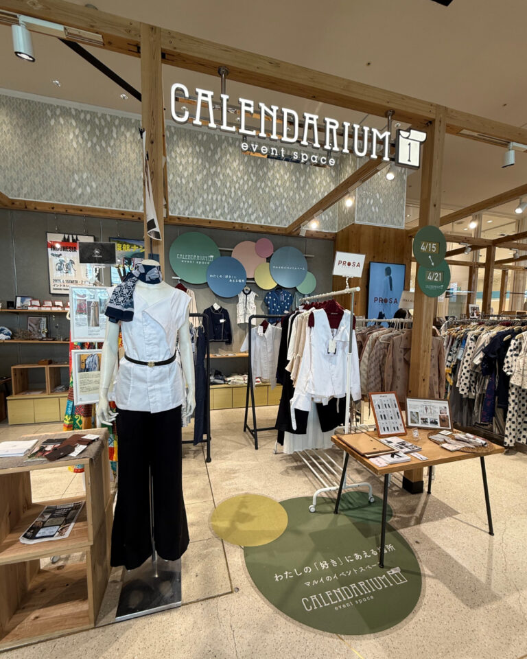 Pop-up store at Kobe Marui