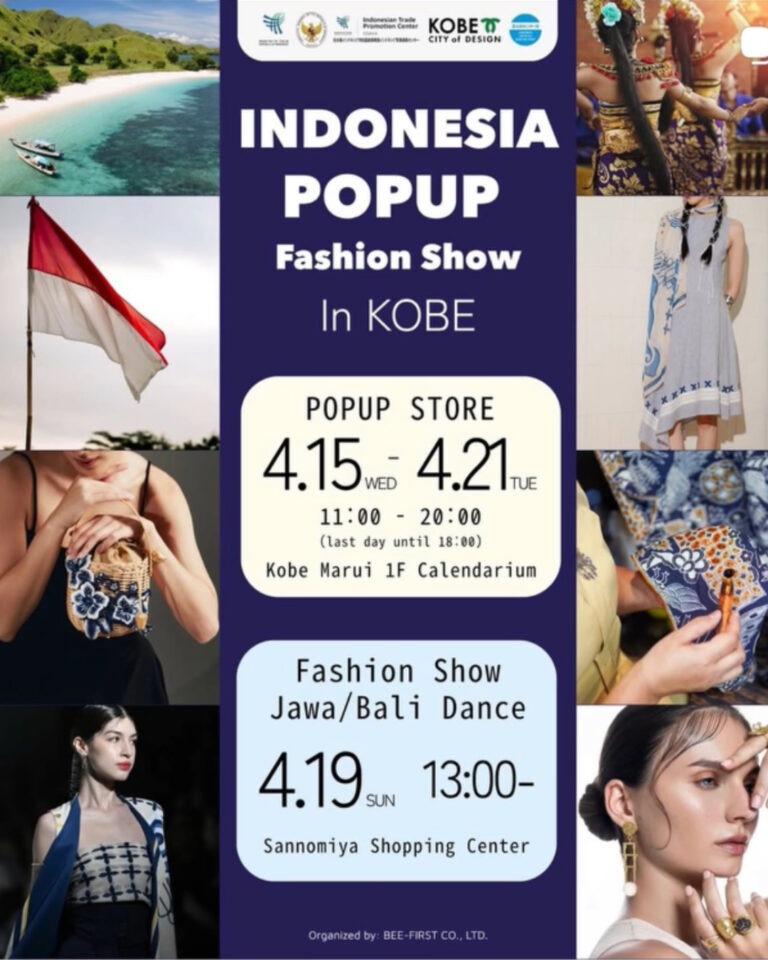 Promotions by ITPC Osaka