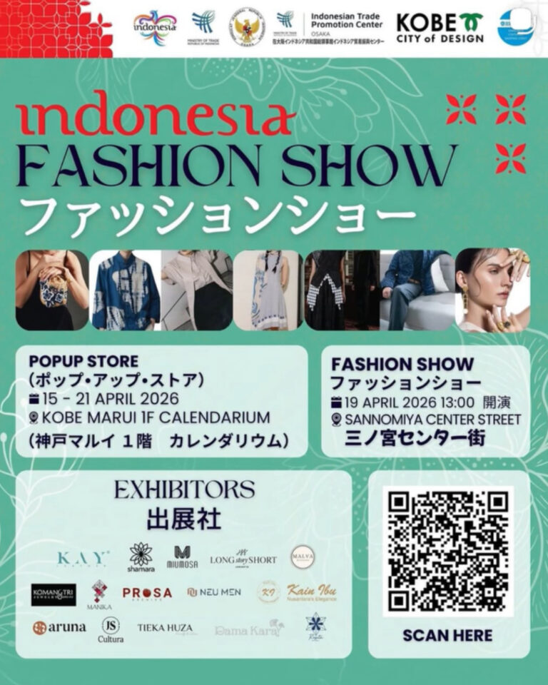 Promotions by ITPC Osaka